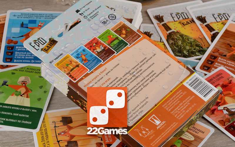 Ерш Баня – Для взрослых «Ёрш Баня»