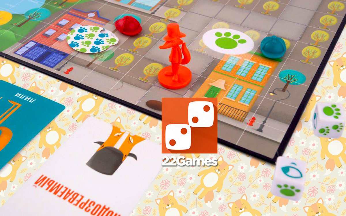 Коварный Лис: Дело о пропавшем пироге – Для детей Коварный Лис