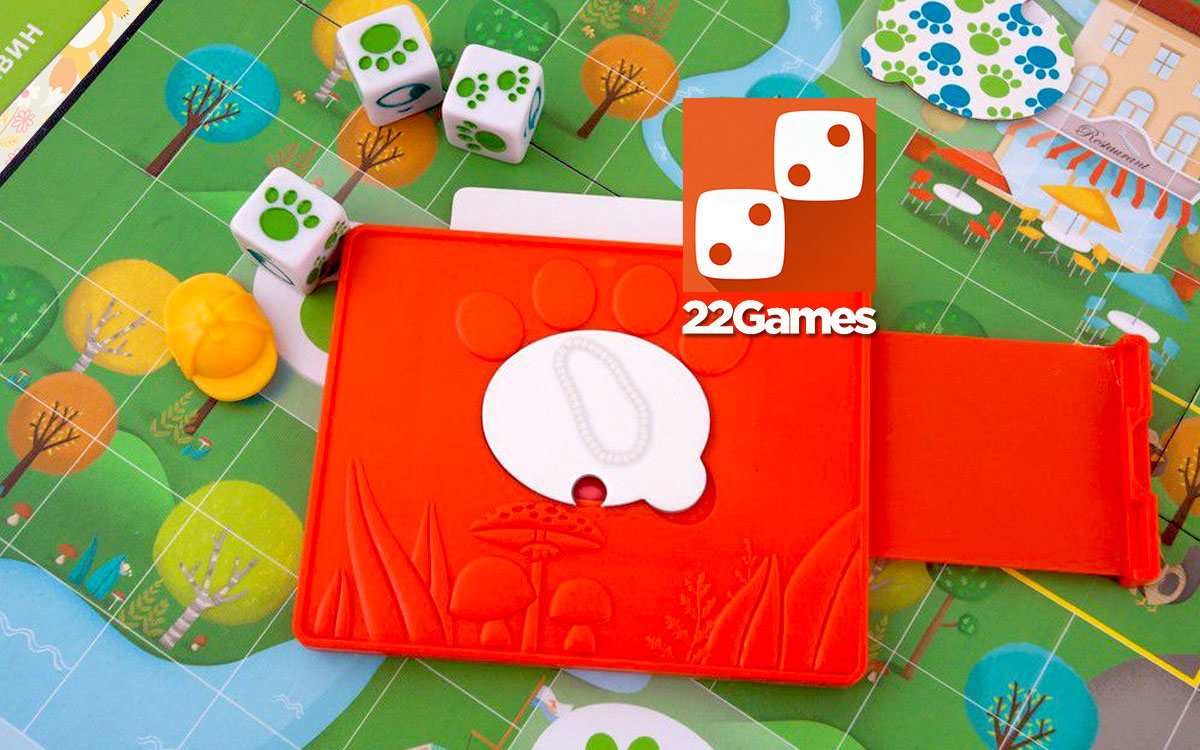 Коварный Лис