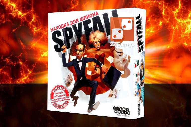 Roles with Asymmetric Information