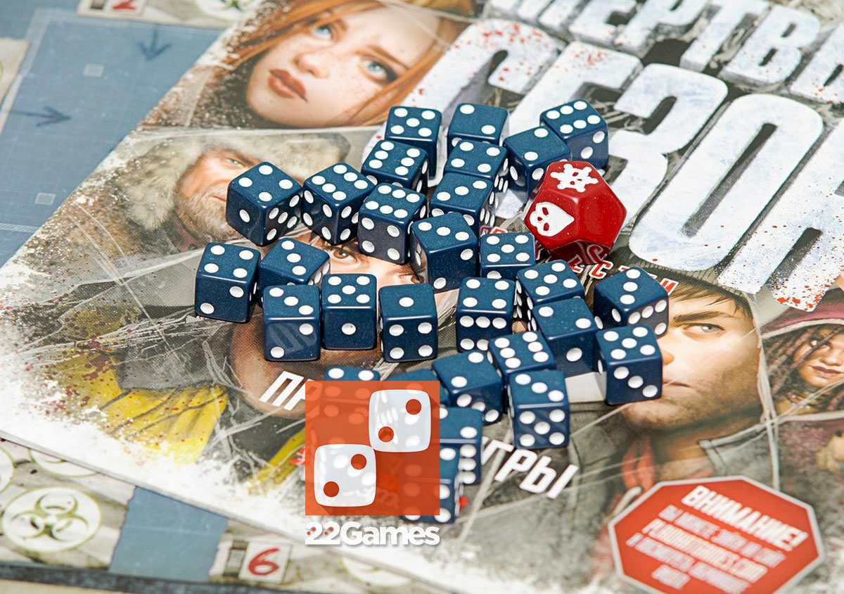 Мёртвый Сезон: Перекрёстки – Для взрослых Мёртвый Сезон: Перекрёстки