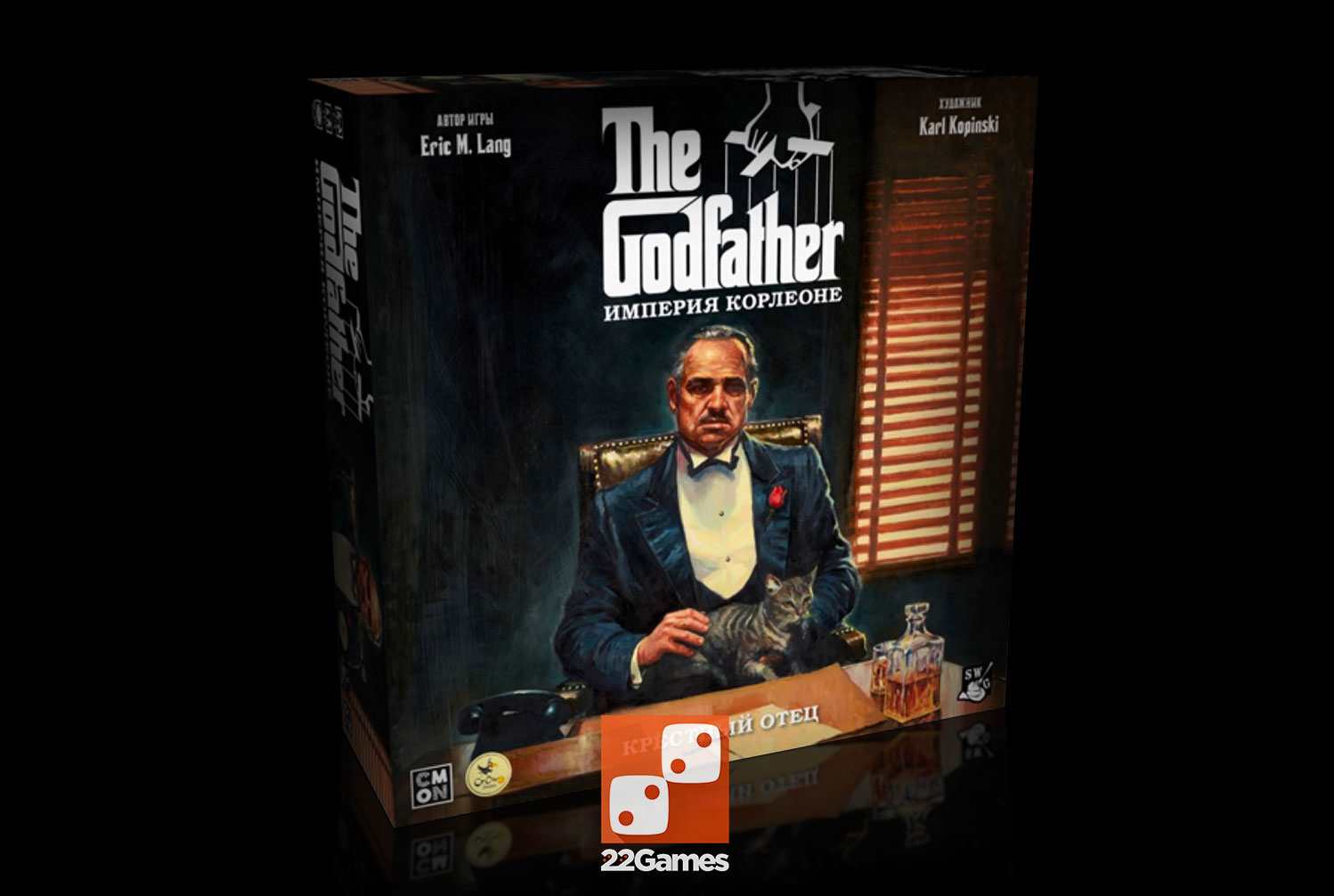 Крёстный отец. Империя Корлеоне – Для взрослых Крёстный отец. Империя Корлеоне