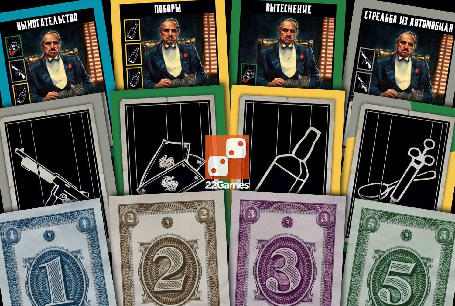 Крёстный отец. Империя Корлеоне – Для взрослых Крёстный отец. Империя Корлеоне