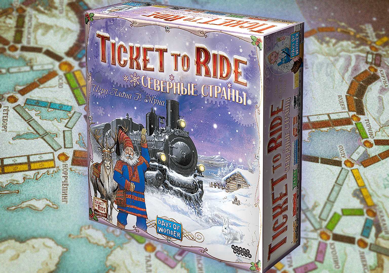 Ticket to Ride: Северные страны – Настольные игры – магазин 22Games.net