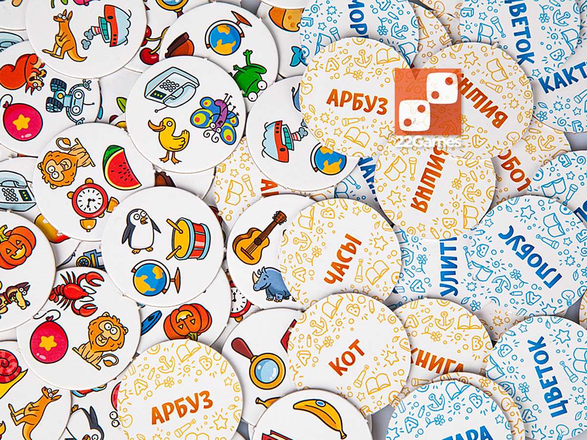 Читай-Хватай – Для детей Читай-Хватай