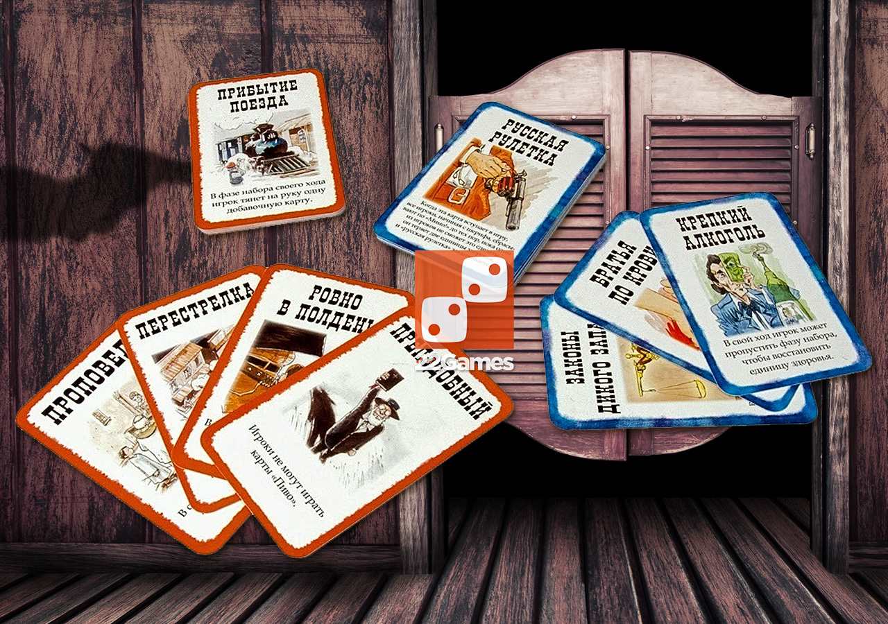 Бэнг! дополнение: на несколько карточек больше. Бэнг! дополнение: на несколько карточек больше. Бэнг карточки. Бэнг! дополнение: на несколько карточек больше. Бэнг на несколько карточек больше.