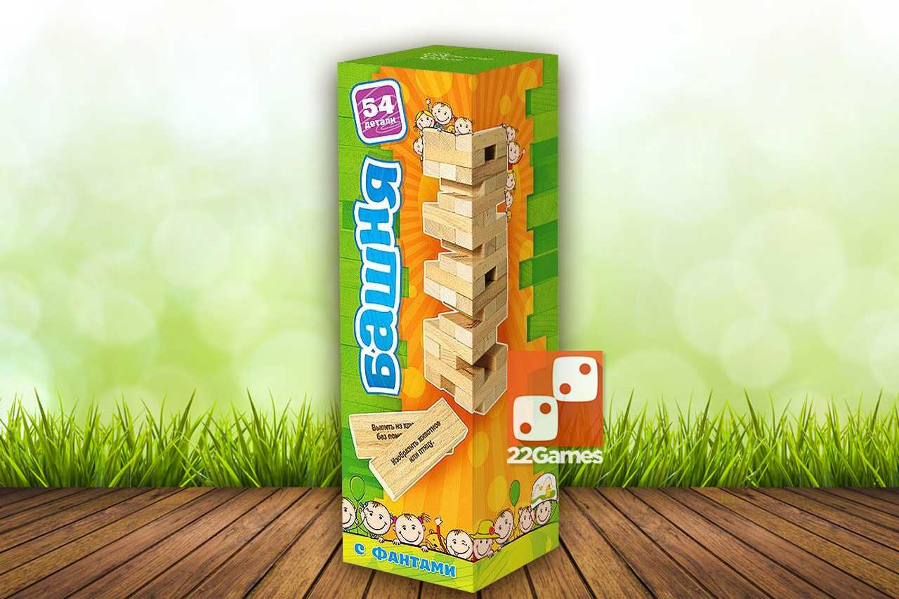 Башня с заданиями для детей – Для детей, Для любой компании Башня с заданиями для детей