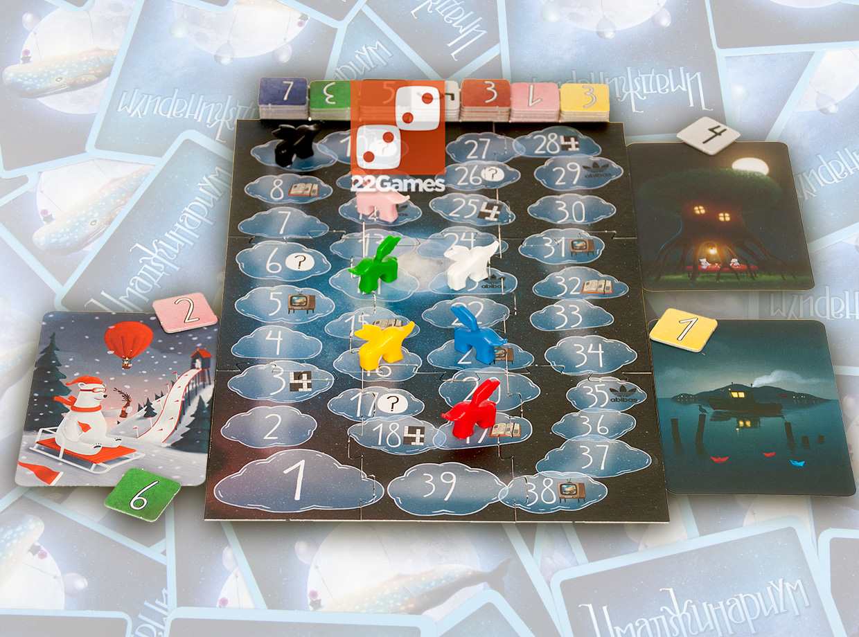 Имаджинариум. Дорожно-ремонтный набор – Для взрослых, Для детей, Для любой компании Имаджинариум. Дорожно-ремонтный набор