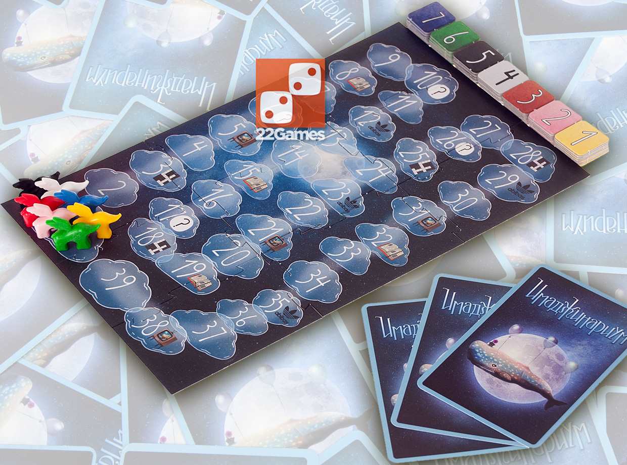 Имаджинариум. Дорожно-ремонтный набор – Для взрослых, Для детей, Для любой компании Имаджинариум. Дорожно-ремонтный набор