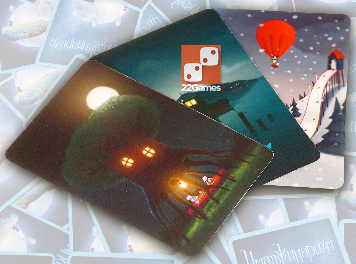 Имаджинариум. Дорожно-ремонтный набор – Для взрослых, Для детей, Для любой компании Имаджинариум. Дорожно-ремонтный набор