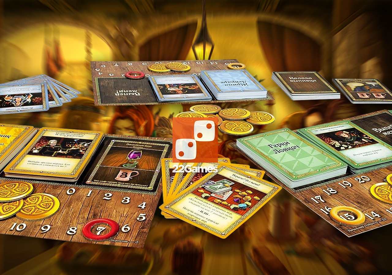 Таверна «Красный Дракон» – Для взрослых Таверна Красный Дракон Red Dragon Inn