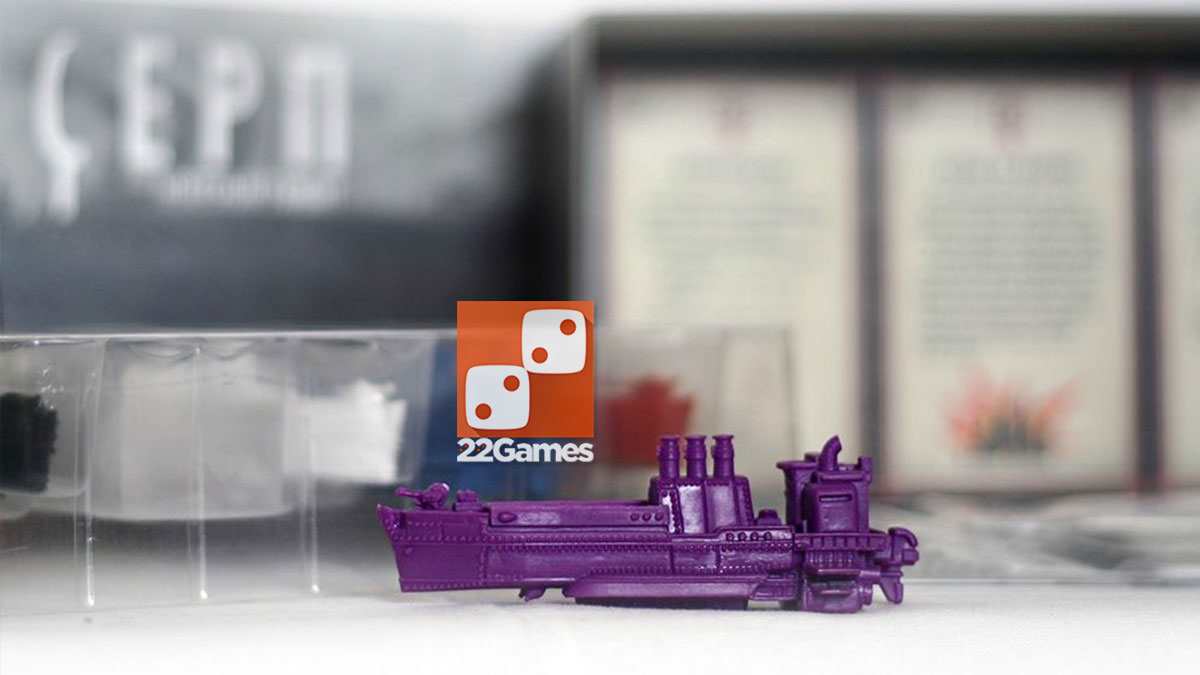 Серп. Небесный гамбит (доп) – Для взрослых Серп. Небесный гамбит Scythe The Wind Gambit