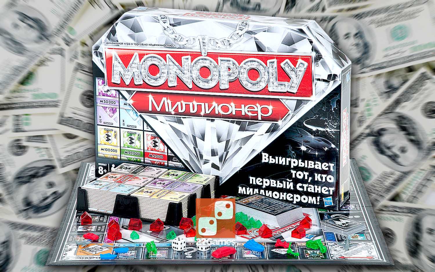 Монополия Миллионер Monopoly Millionaire
