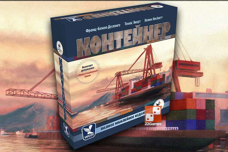 Closed Economy Auction