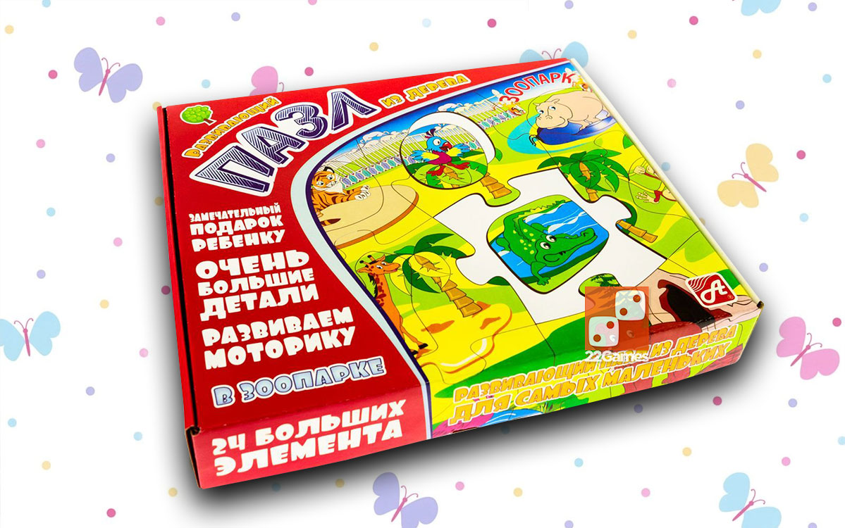 Большой пазл «В зоопарке» – Для детей Большой пазл «В зоопарке»