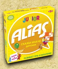 Алиас (Скажи иначе) для детей. Alias Junior