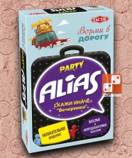 Алиас (Скажи иначе) Вечеринка Компакт. Alias Party Compact