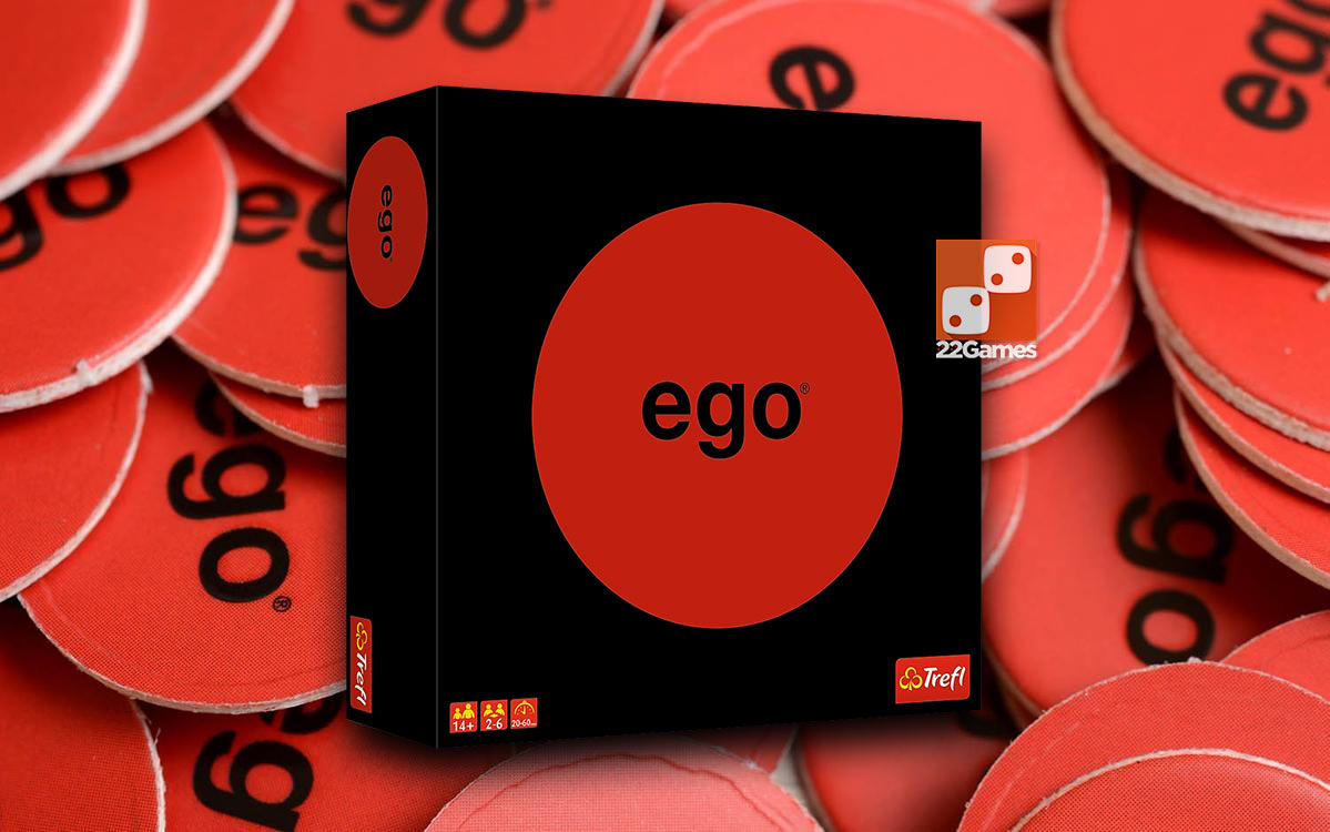 Ego (Эго)