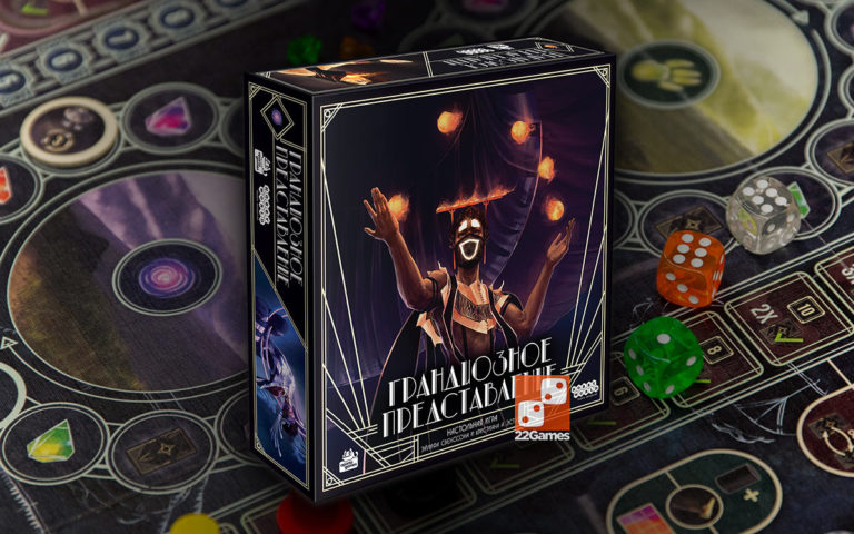 Художественный стиль – Ар-деко