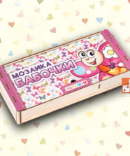 Мозаика «Бабочки»