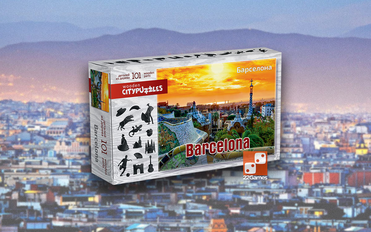 Фигурный деревянный пазл Citypuzzles «Барселона» (101 дет.)
