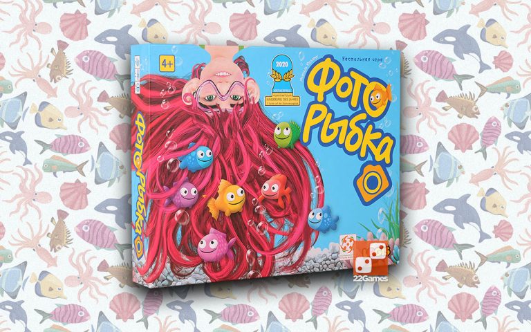 Фотография