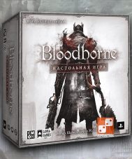 Bloodborne: Настольная игра