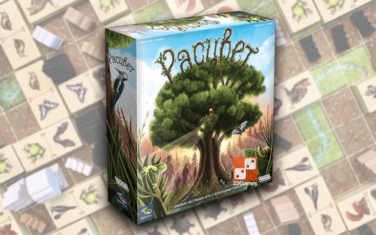 Simply Complex line (Capstone Games)