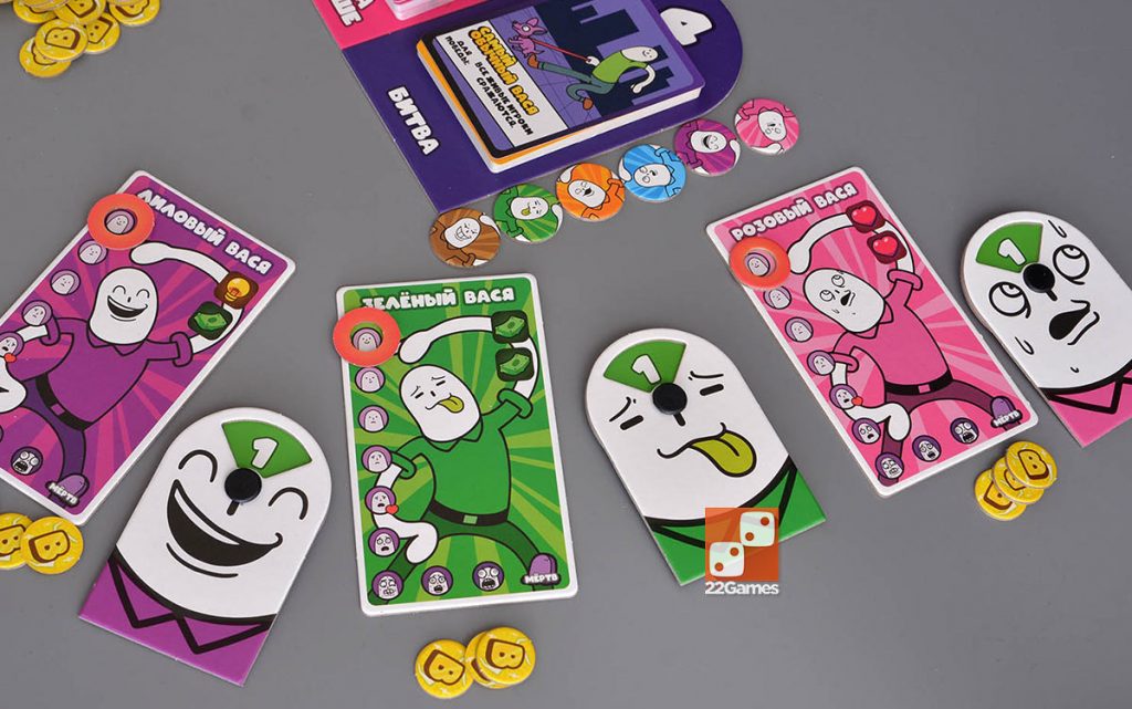 Бесконечный Вася