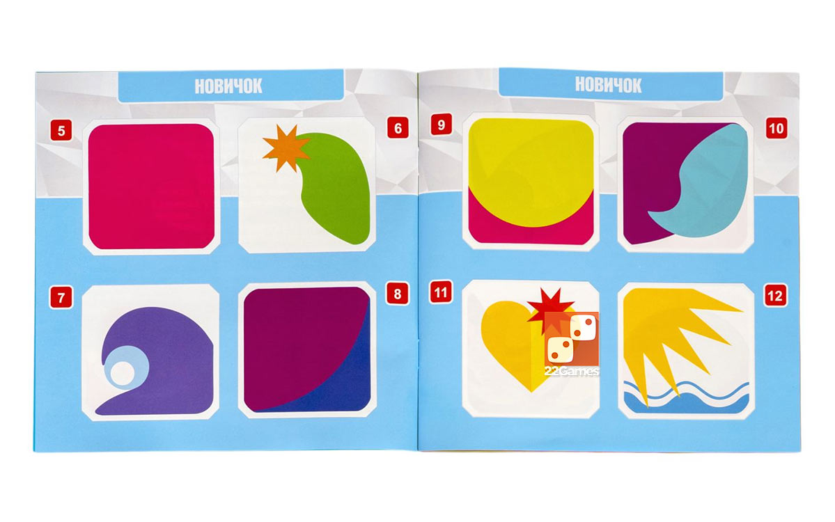 Логическая игра-головоломка «Цветовой код, в поисках жар-птицы»
