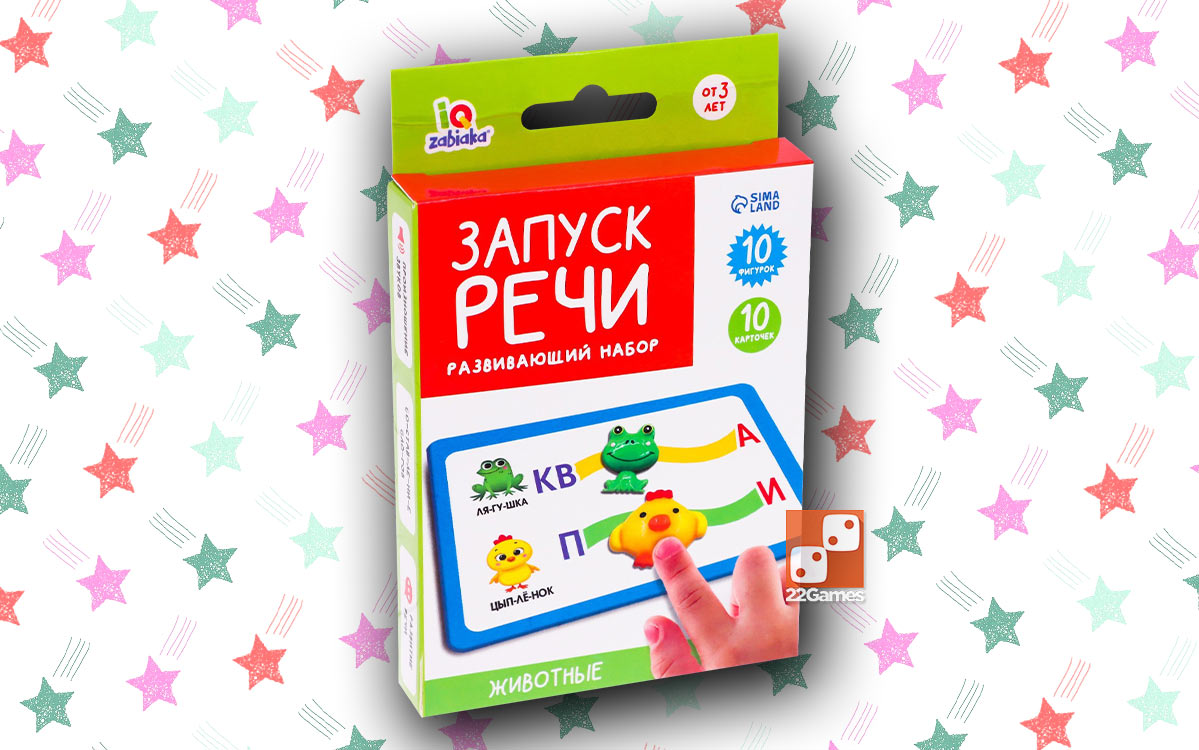 Игрушки-антистресс в интернет-магазине Hamleys