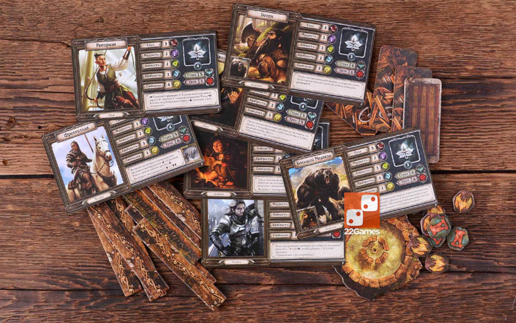 Властелин колец: Странствия в Средиземье. Ветер войны (доп ...