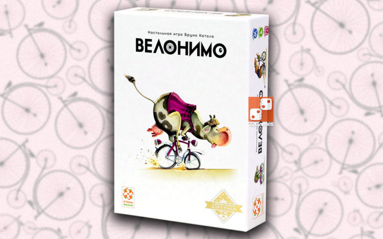 Скалолазание