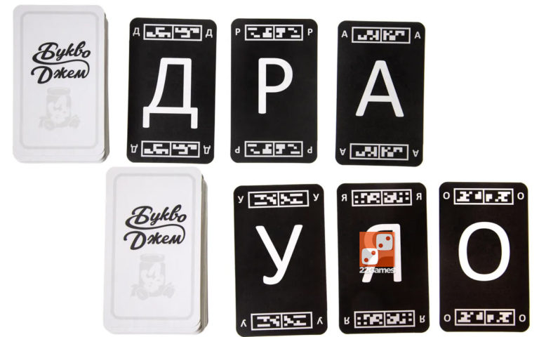 Букводжем – Настольные игры – магазин 22Games.net