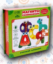 Развивающая игра с магнитами «Русский алфавит»