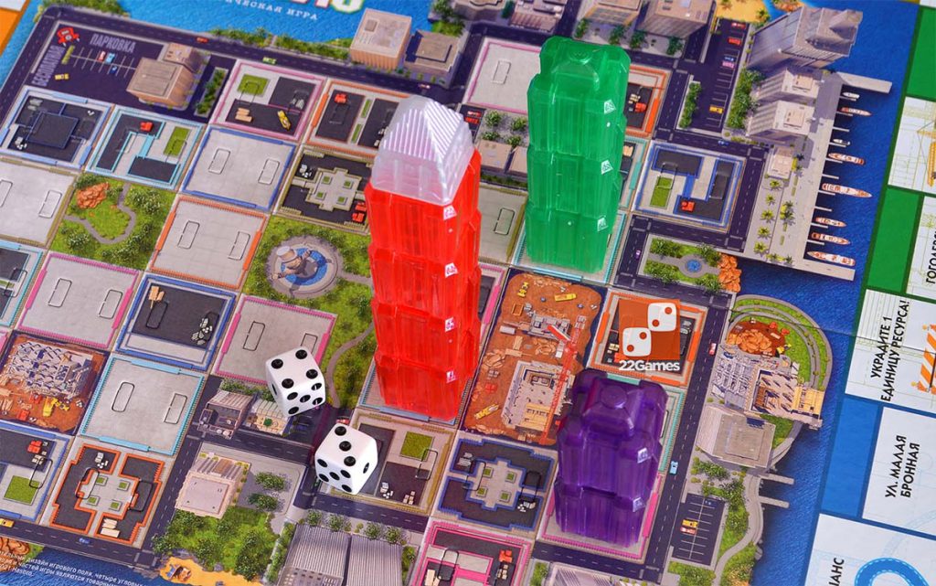 Монополия Мегаполис – Настольные игры – магазин 22Games.net