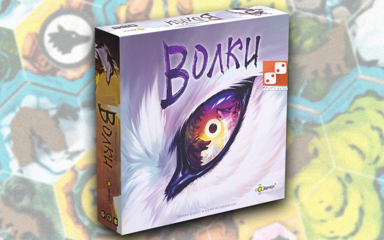 Game Designers of North Carolina