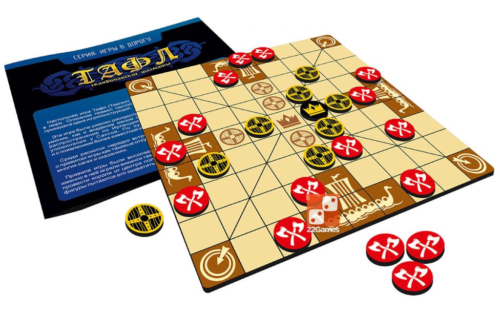 Тафл + шашки – Настольные игры – магазин 22Games.net