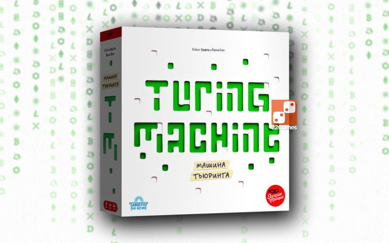 Computer / Information Technology Industry