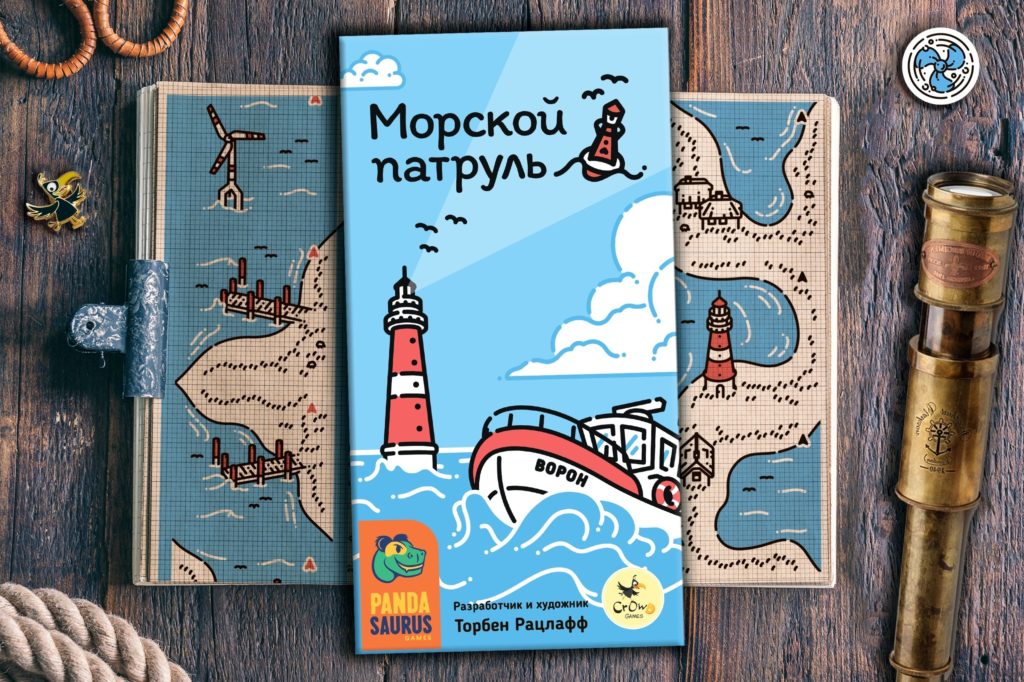 Морской патруль отправляется в путь: анонс русской версии Beacon Patrol