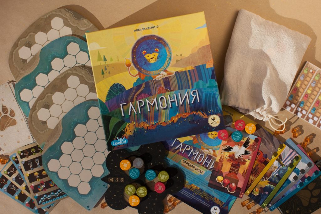 Crowd Games готовят к выпуску Настоящую Гармонию