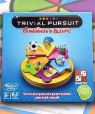 Тривиал Персьют. Семейное издание (Trivial Pursuit)