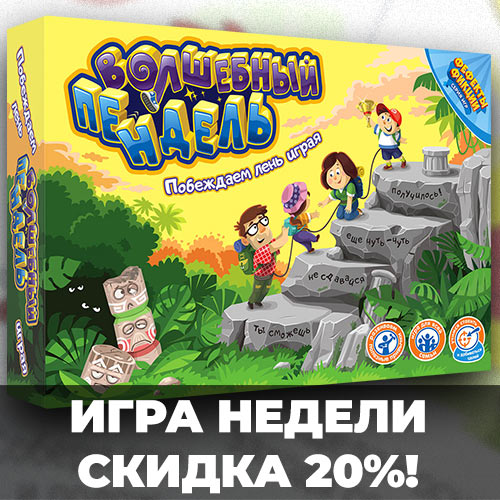 Время приключений. Карточные войны. Принцесса Бубыльгум против Принцессы Пупырки