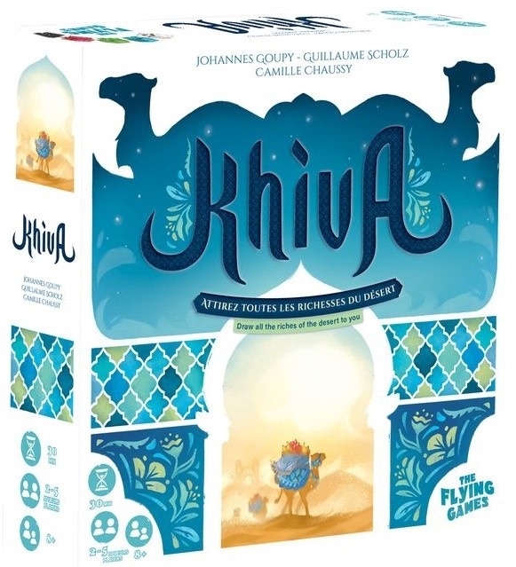 Хива: караваны, ковры и верблюды на подходе