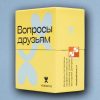 Вопросы друзьям. Игры от Вики Дмитриевой