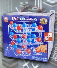 Крестики-нолики 3D