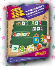 Магнитная игра «Изучаем цифры, формы и знаки»