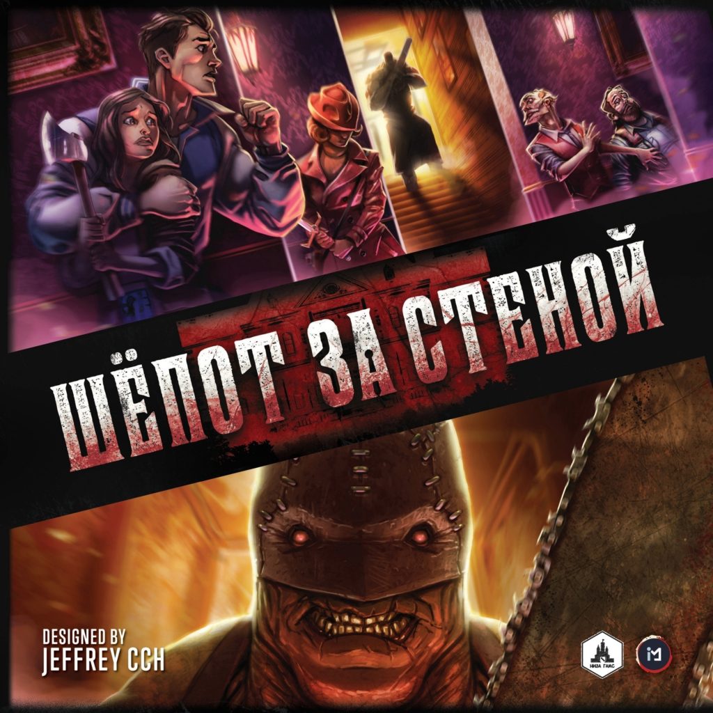 Низа Гамс готовят к осени восемь релизов