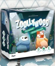 Zoollywood. Полярное приключение