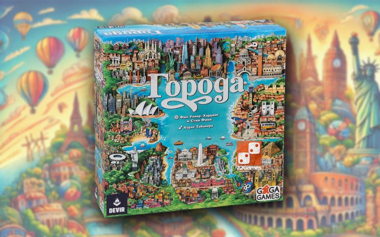 Buenos Aires (Argentina)